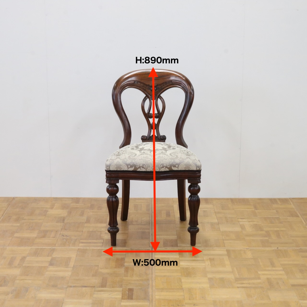 サイドチェアー