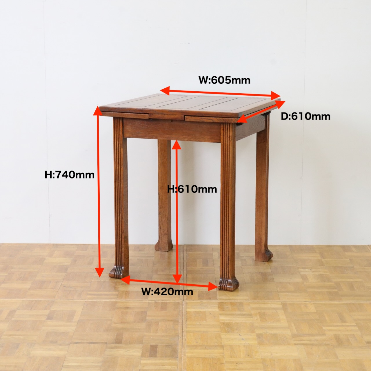 ドローリーフテーブル