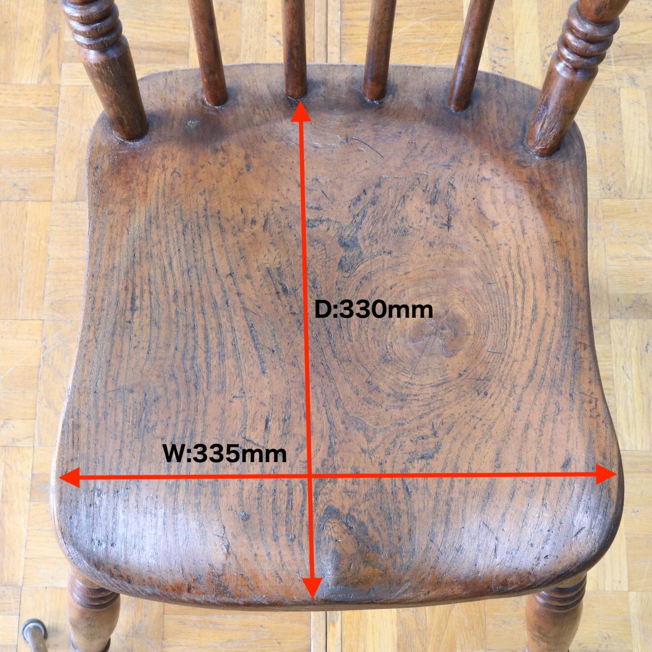 キッチンチェアー