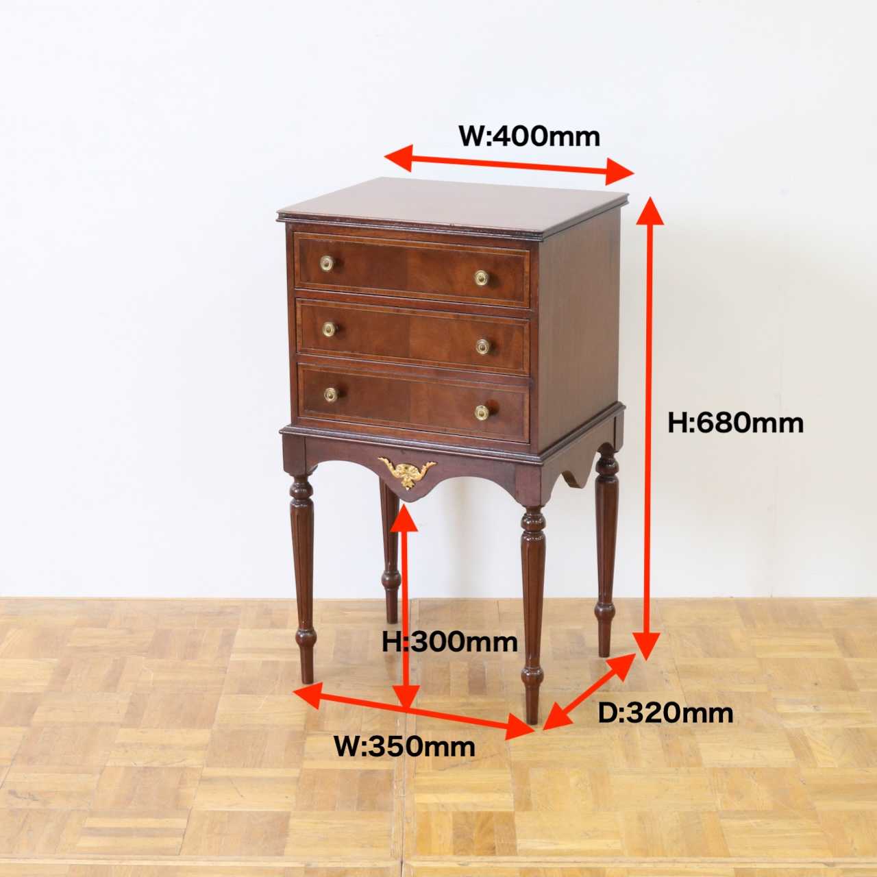 チェストオブドロワーズ