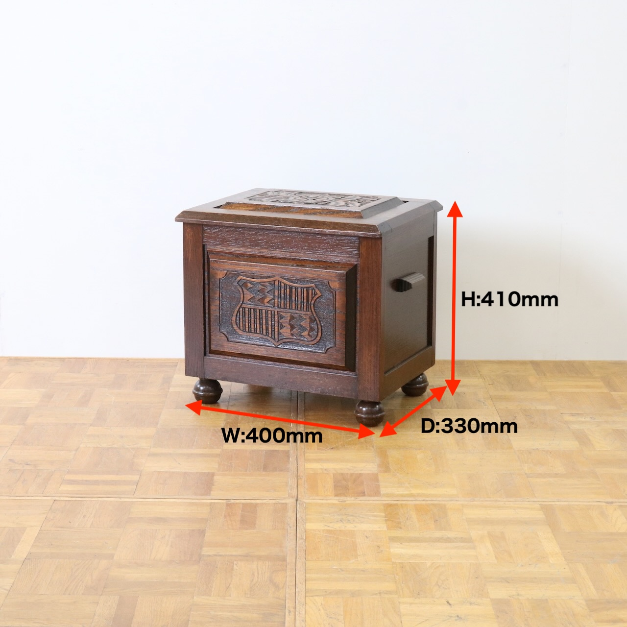 ブランケットボックス