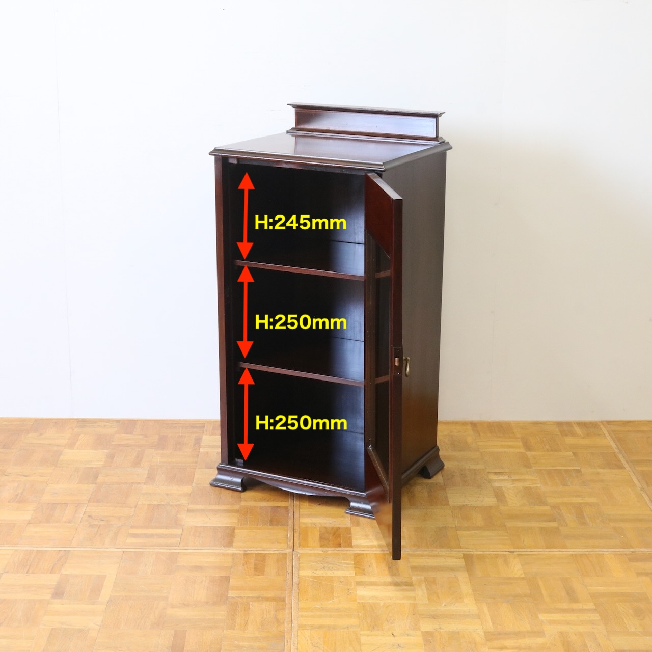 ミュージックキャビネット