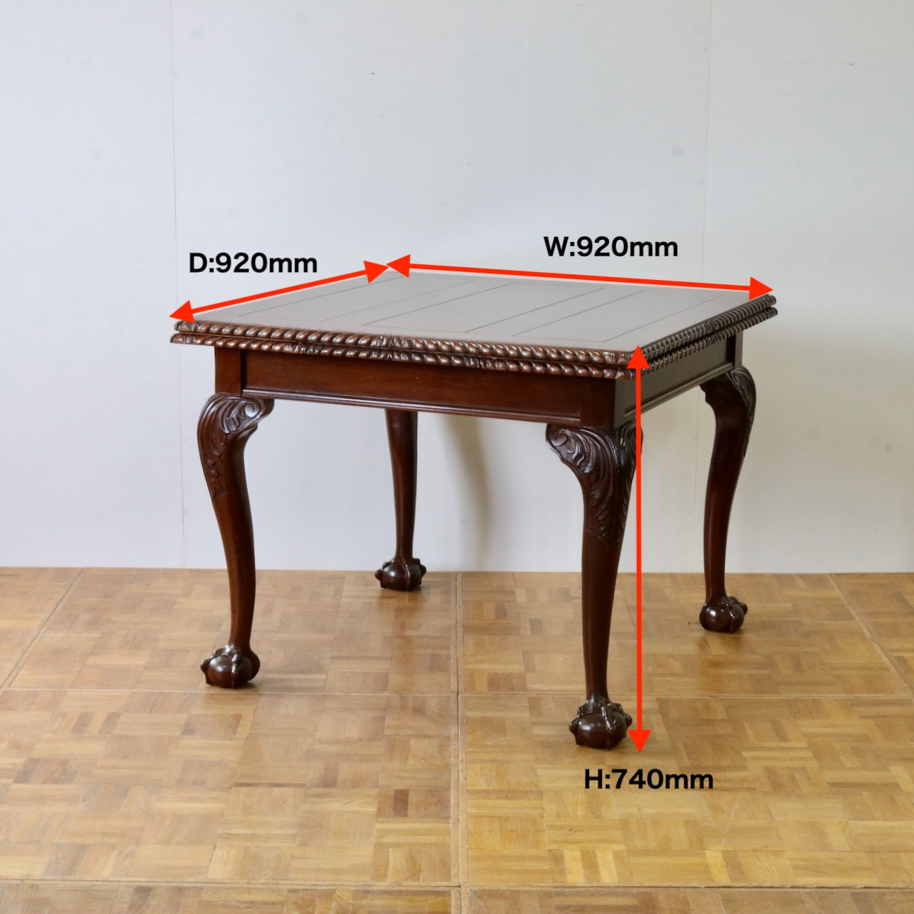 ドローリーフテーブル