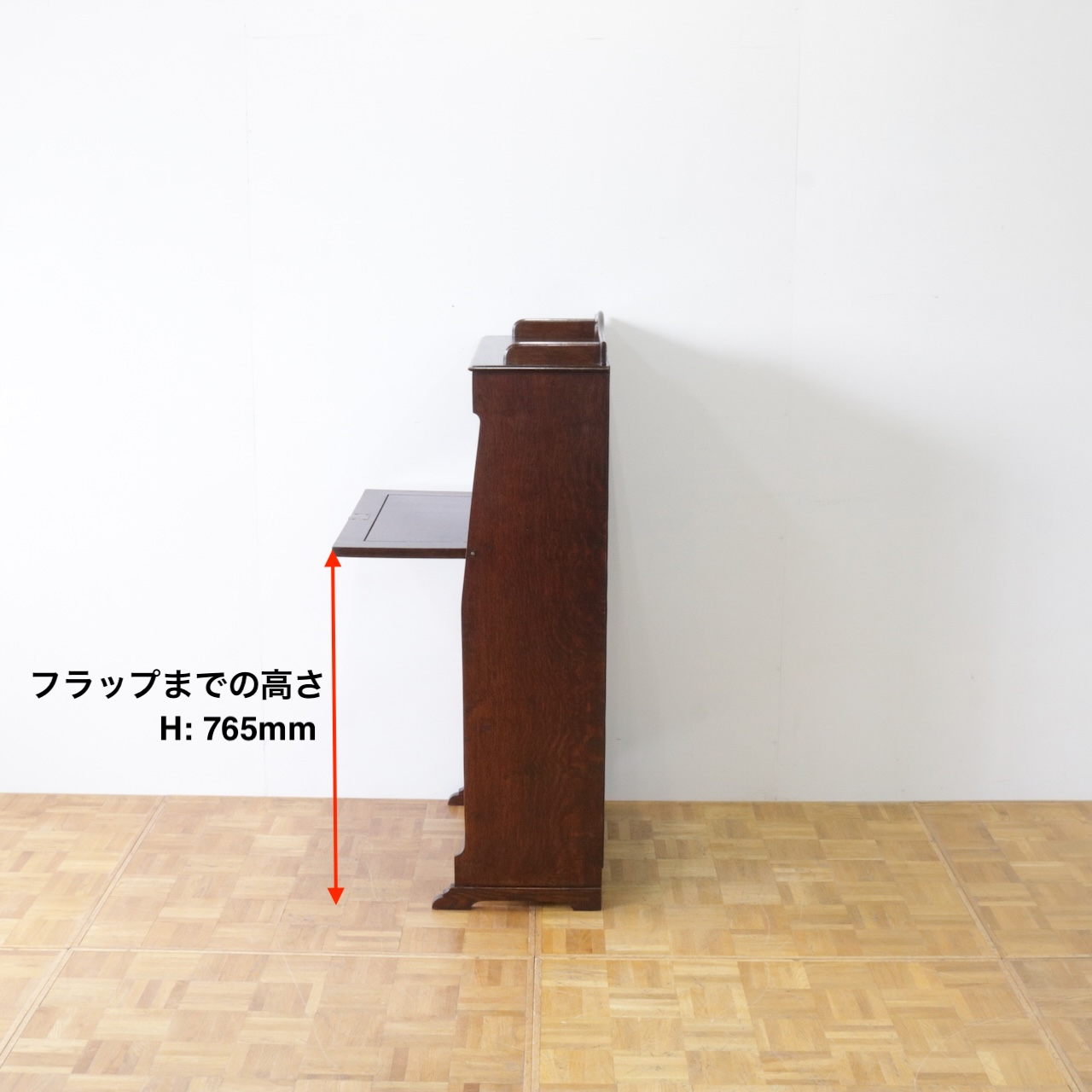 スチューデントビューロー