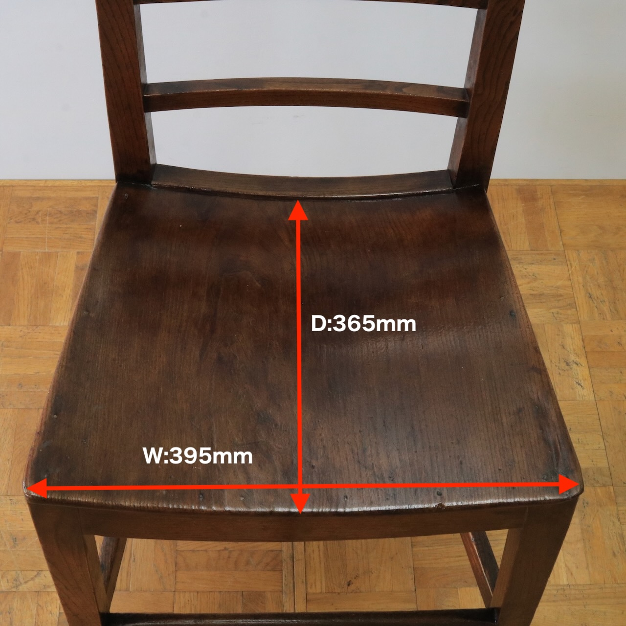 キッチンチェアー