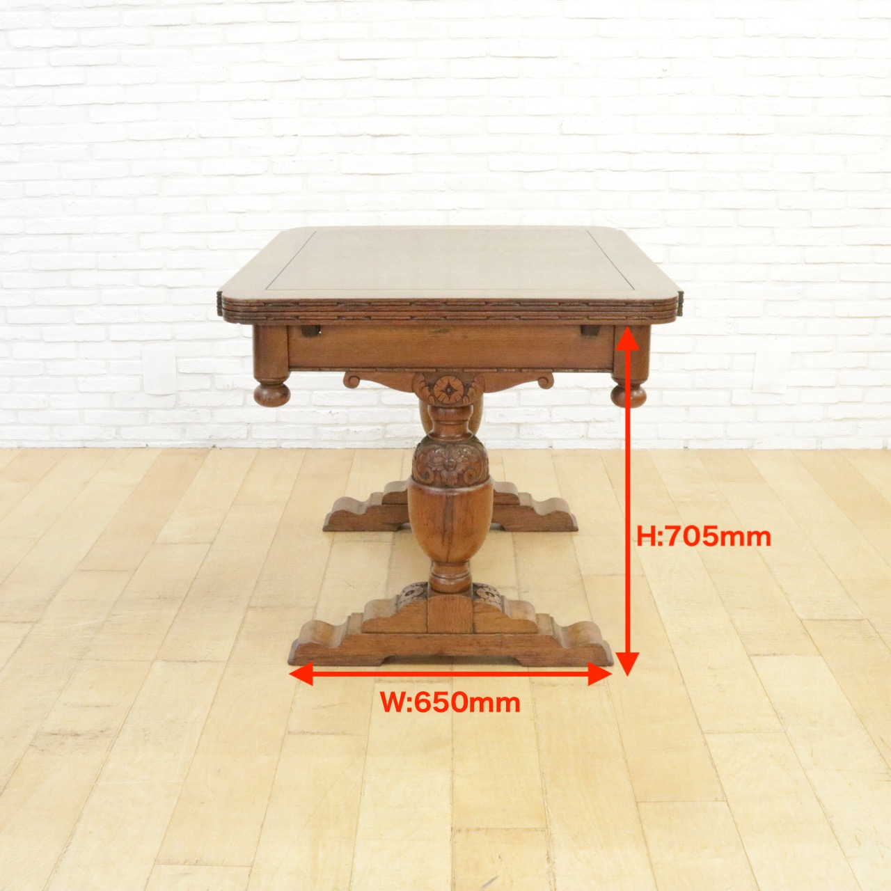 ドローリーフテーブル