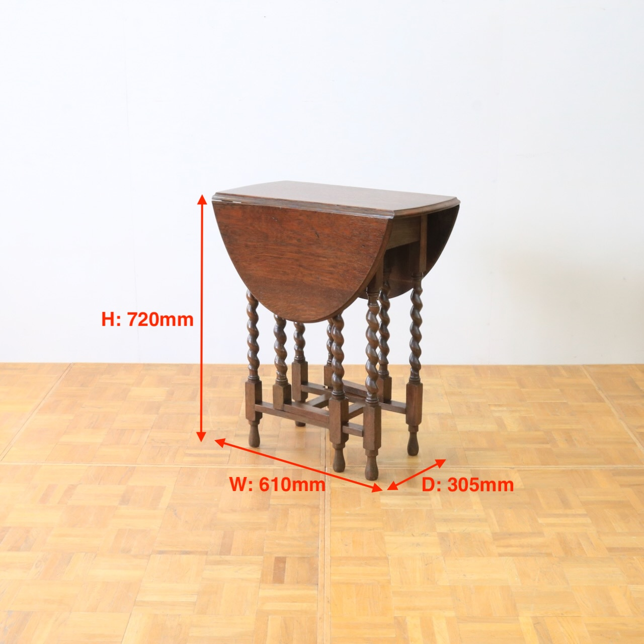 ゲートレッグテーブル