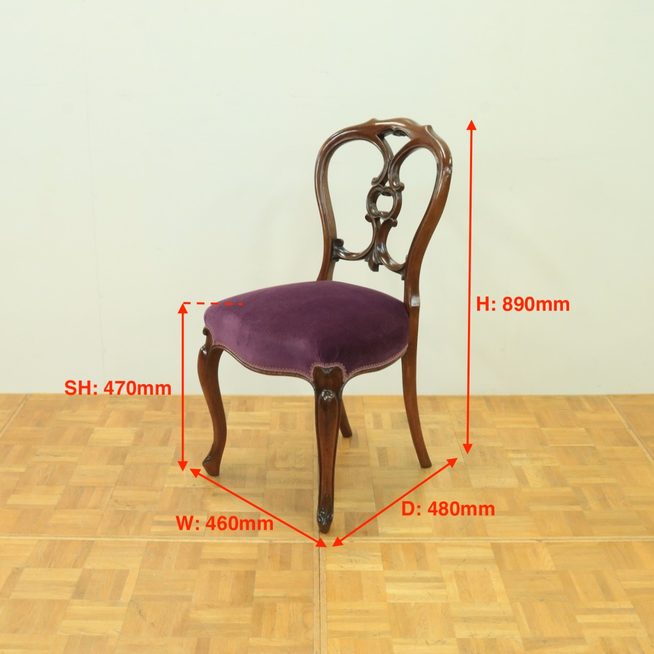 バルーンバックチェアー