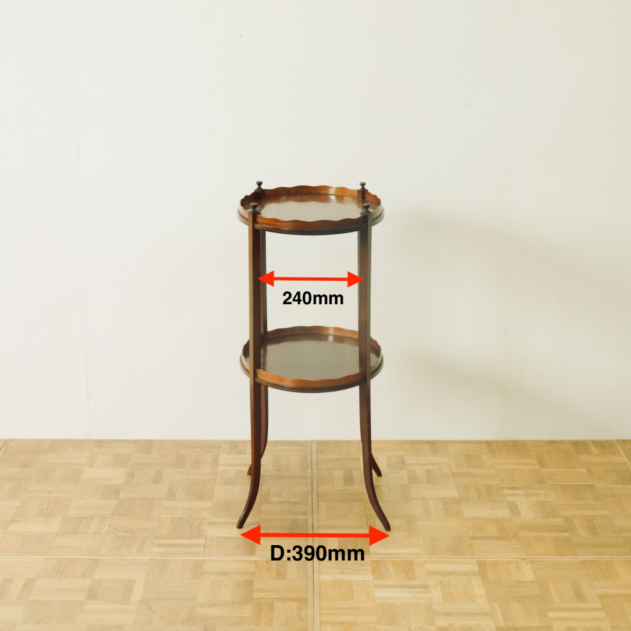 サイドテーブル