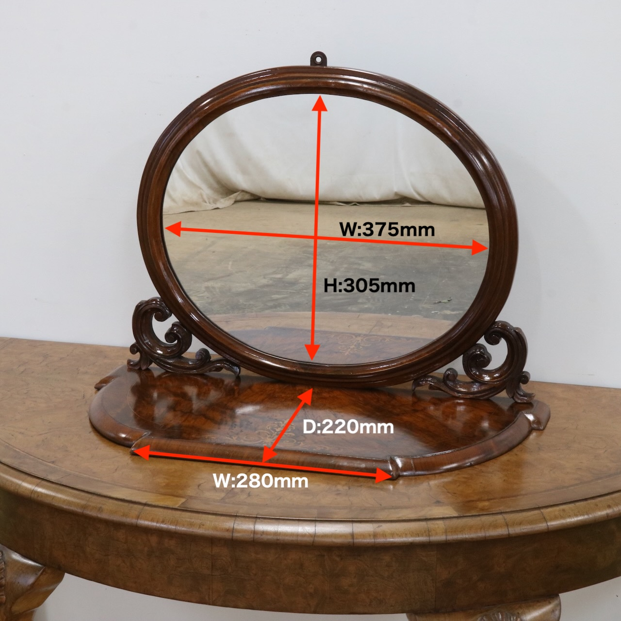 ウォールミラー