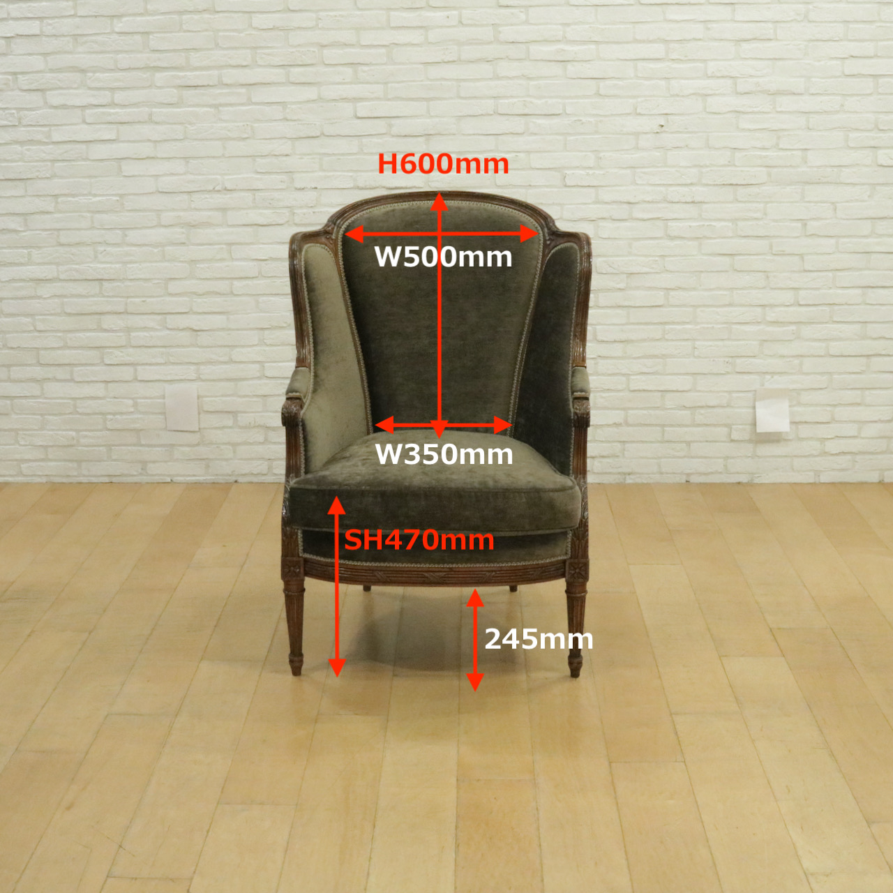 1Pソファー&オットマンセット