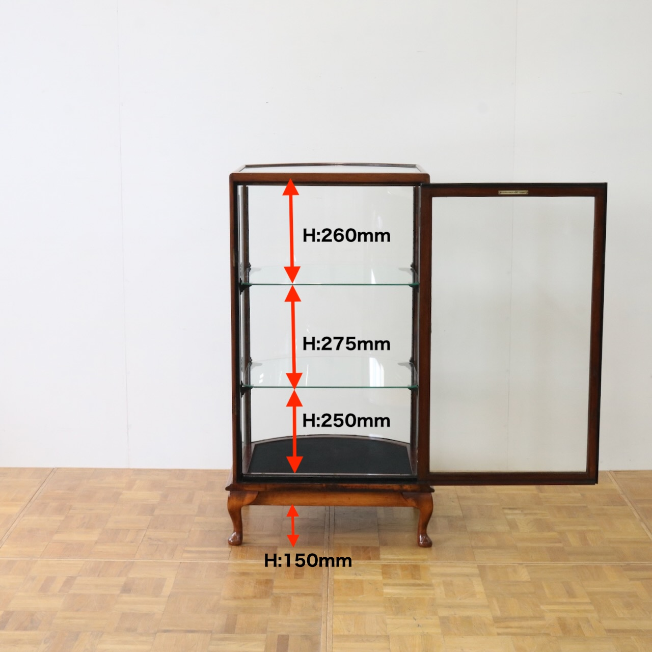 ショップキャビネット