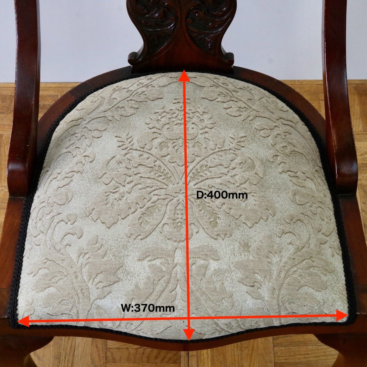 サイドチェアー