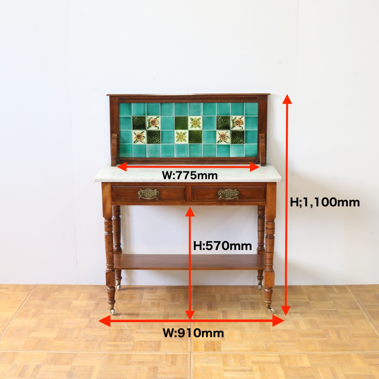 ウォッシュハンドスタンド