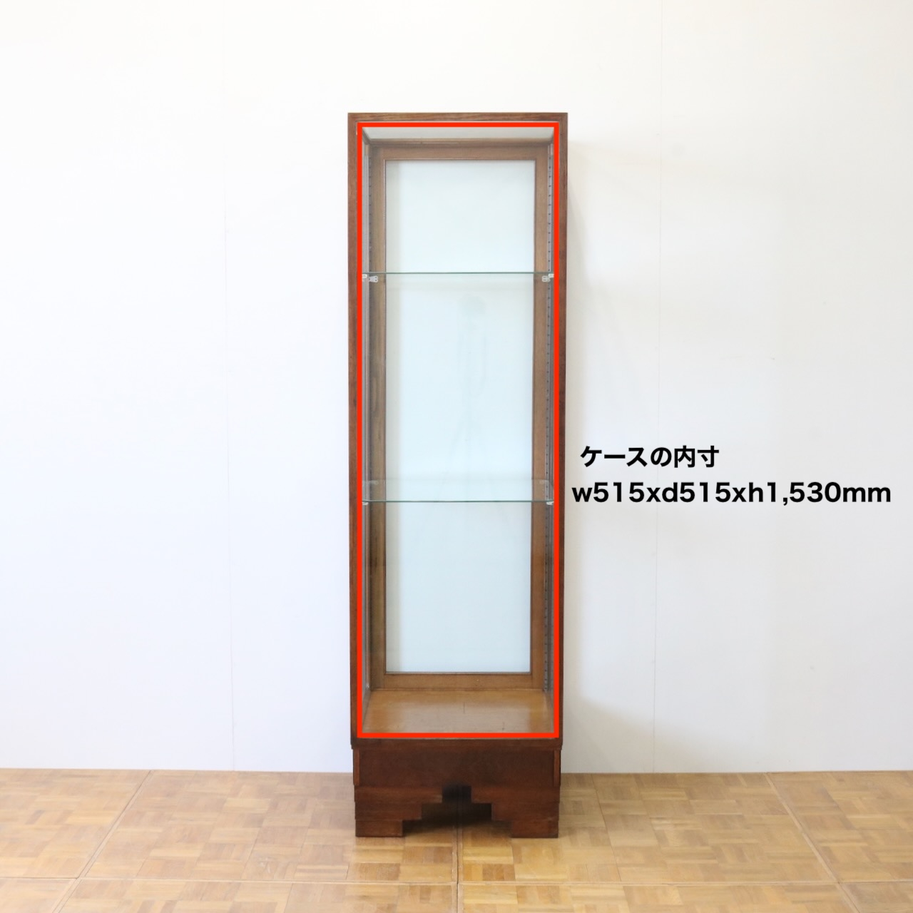 ショップキャビネット