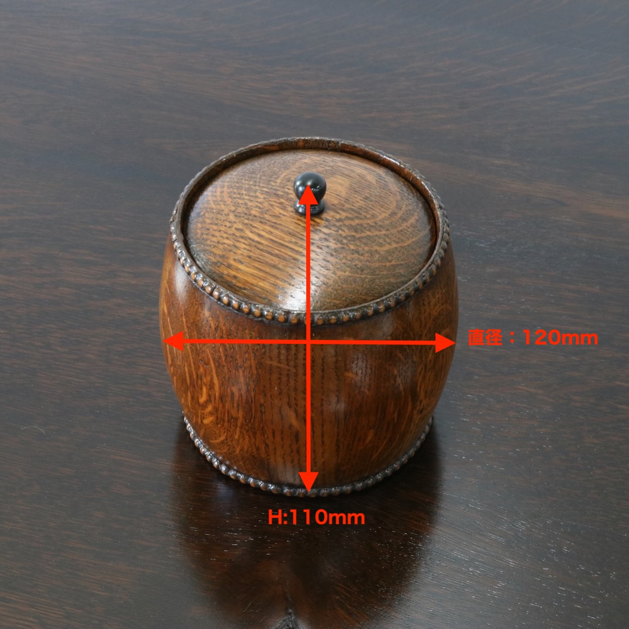 クッキージャー