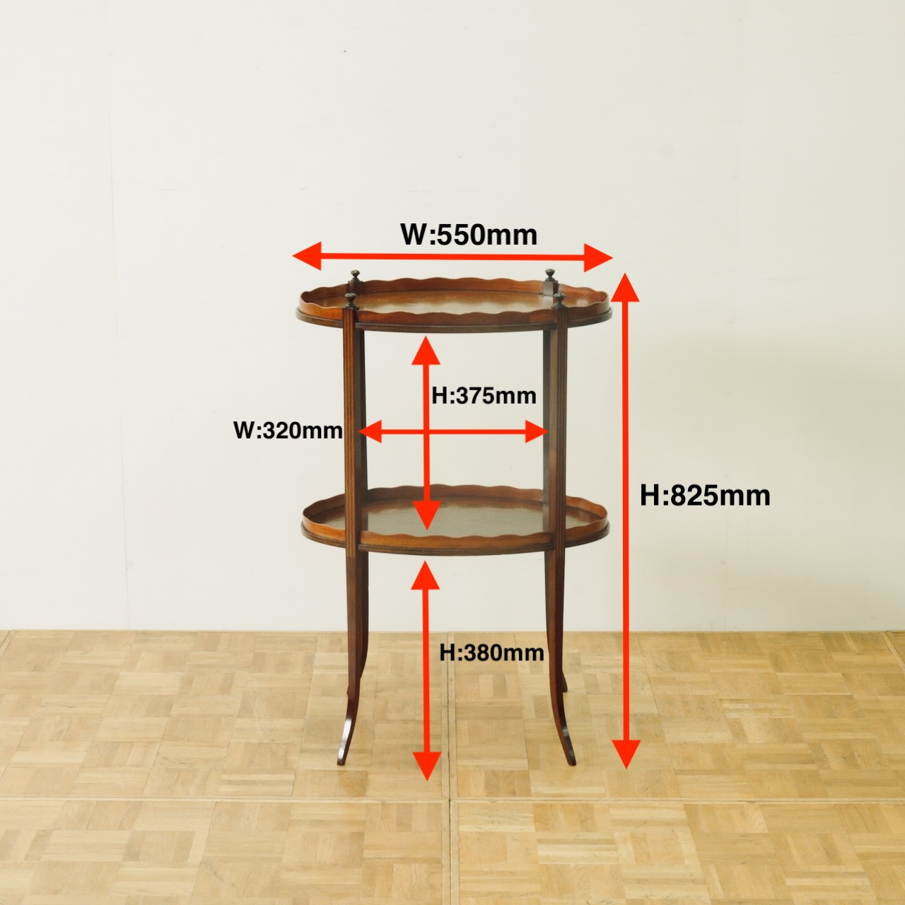サイドテーブル