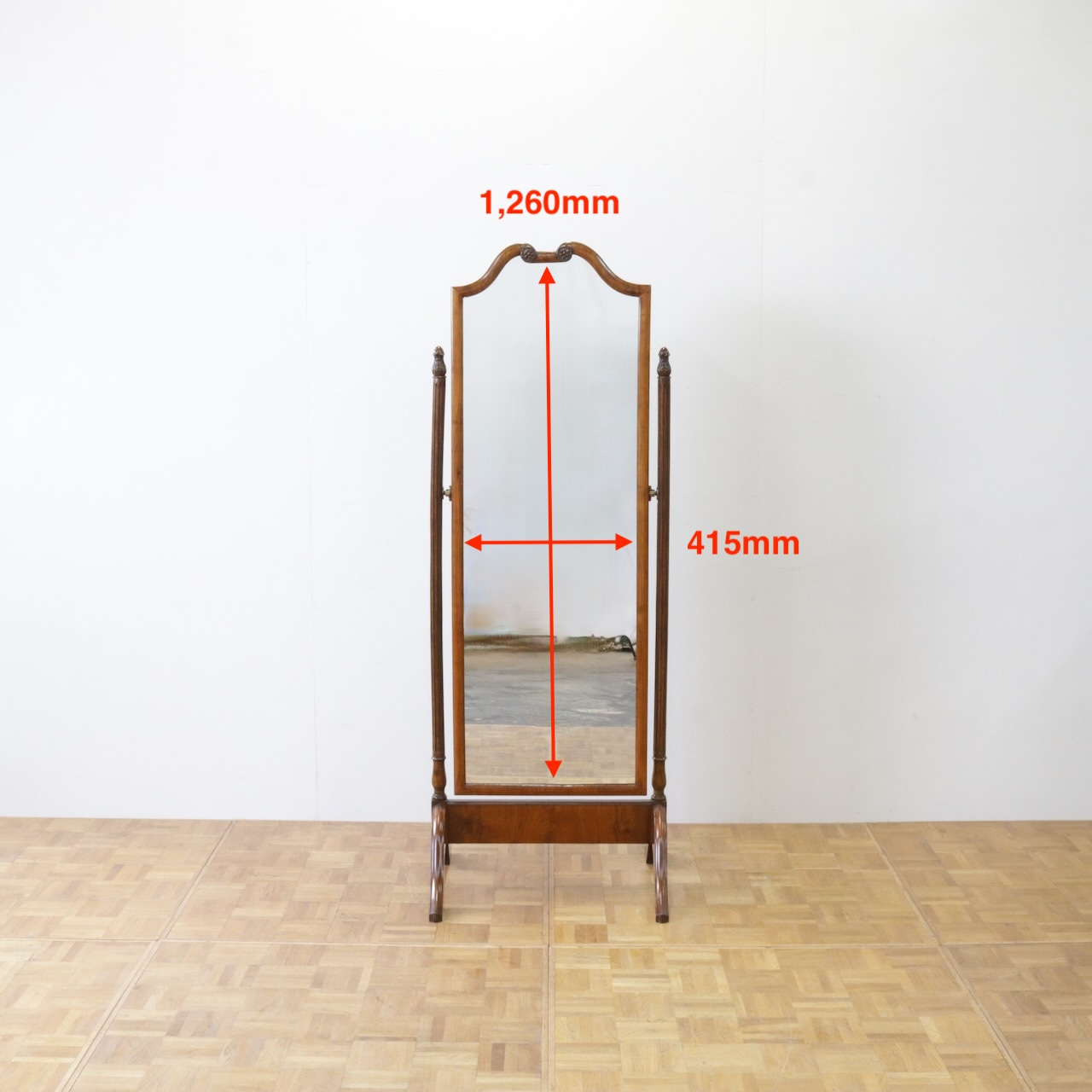 シュバルミラー