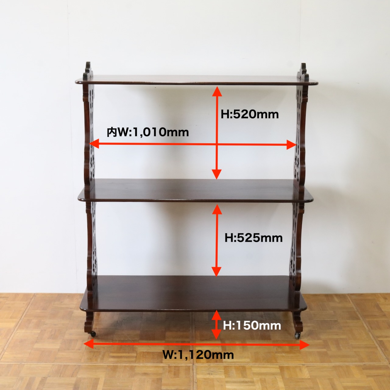 ダムウエイター