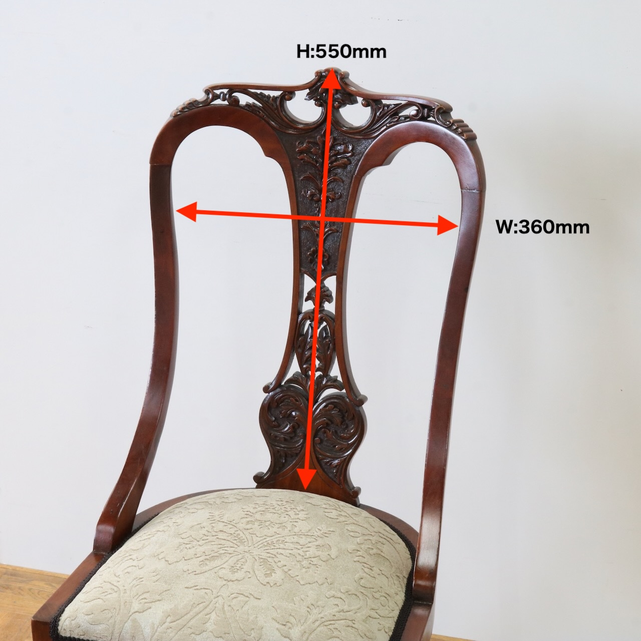 サイドチェアー
