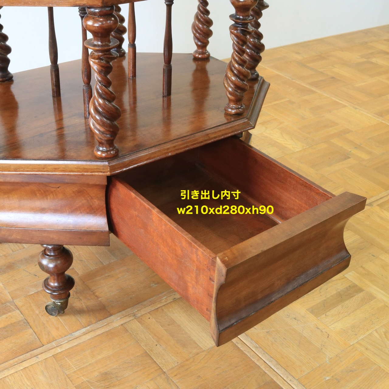 マガジンラック