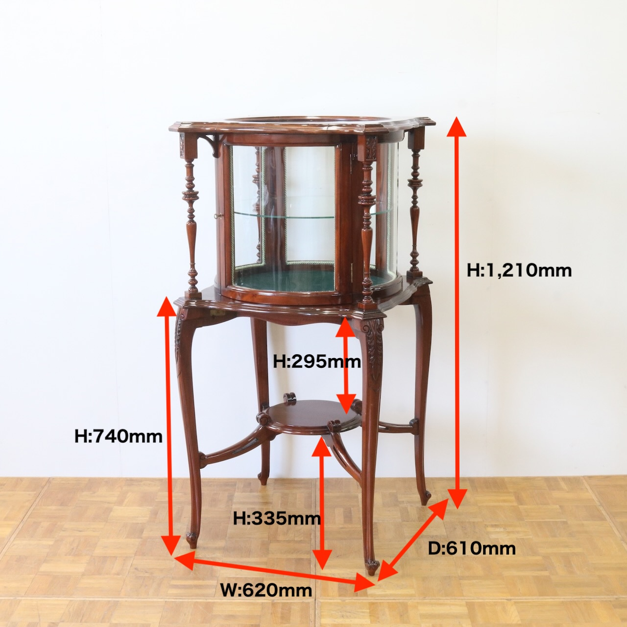ジュエリーケース