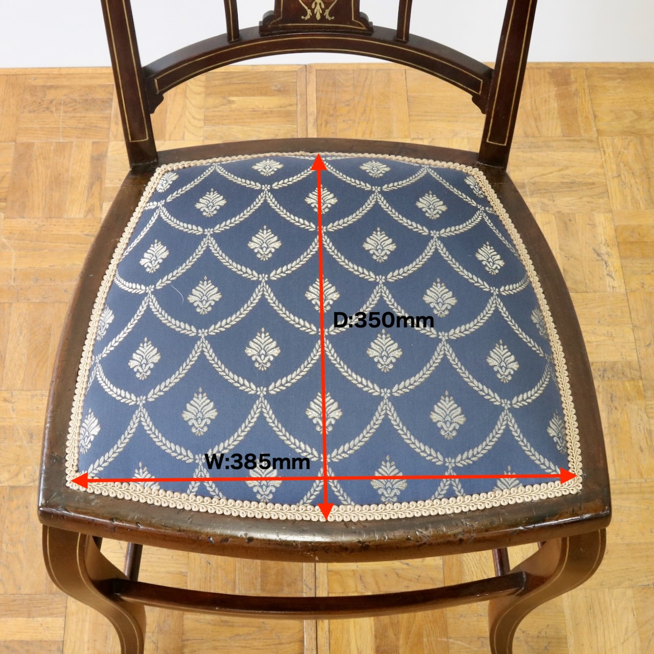 サイドチェアー