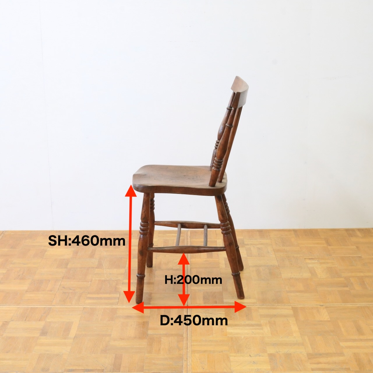 キッチンチェアー