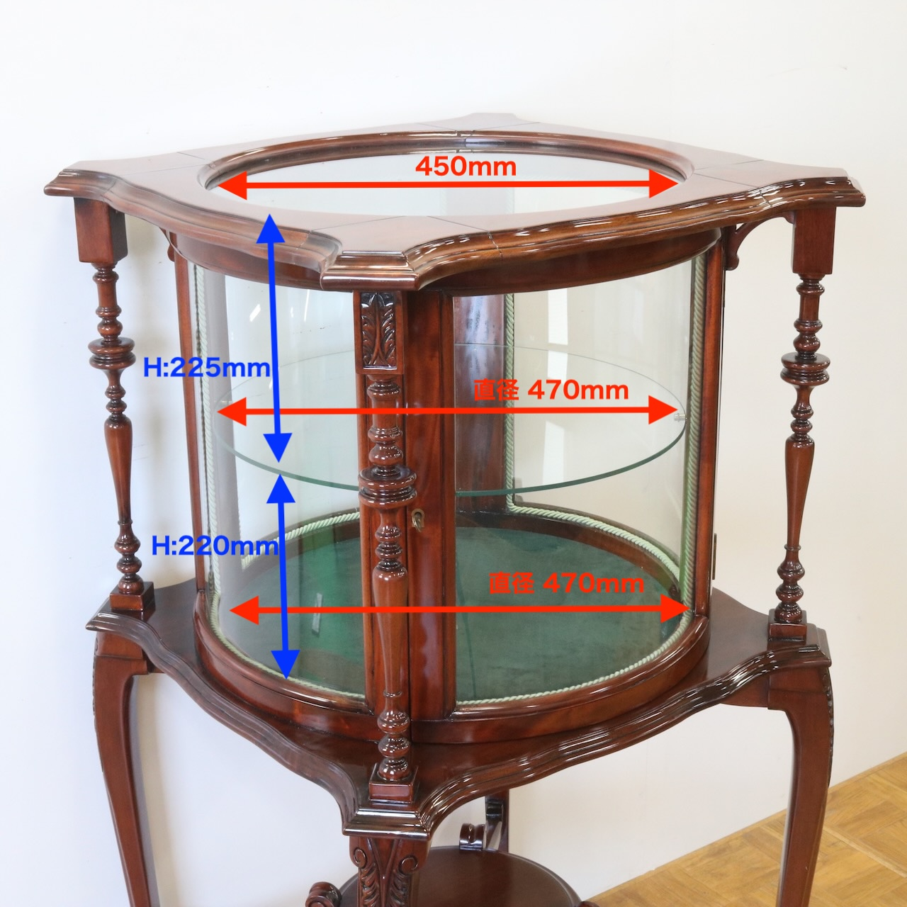 ジュエリーケース