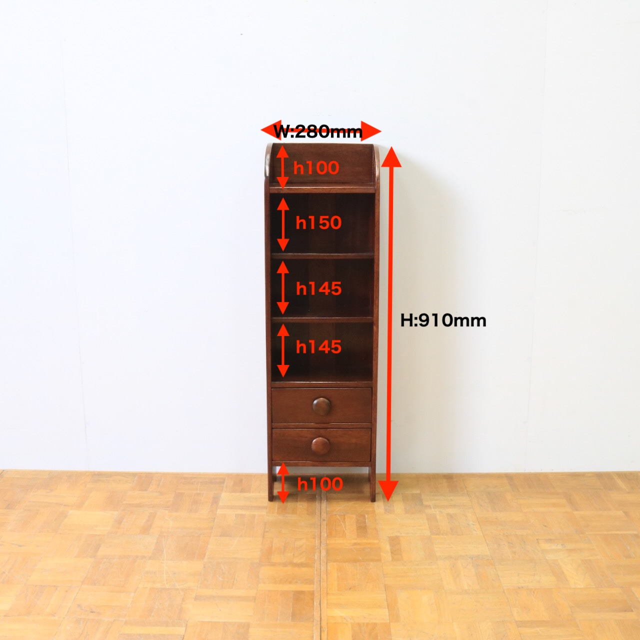 ブックシェルフ