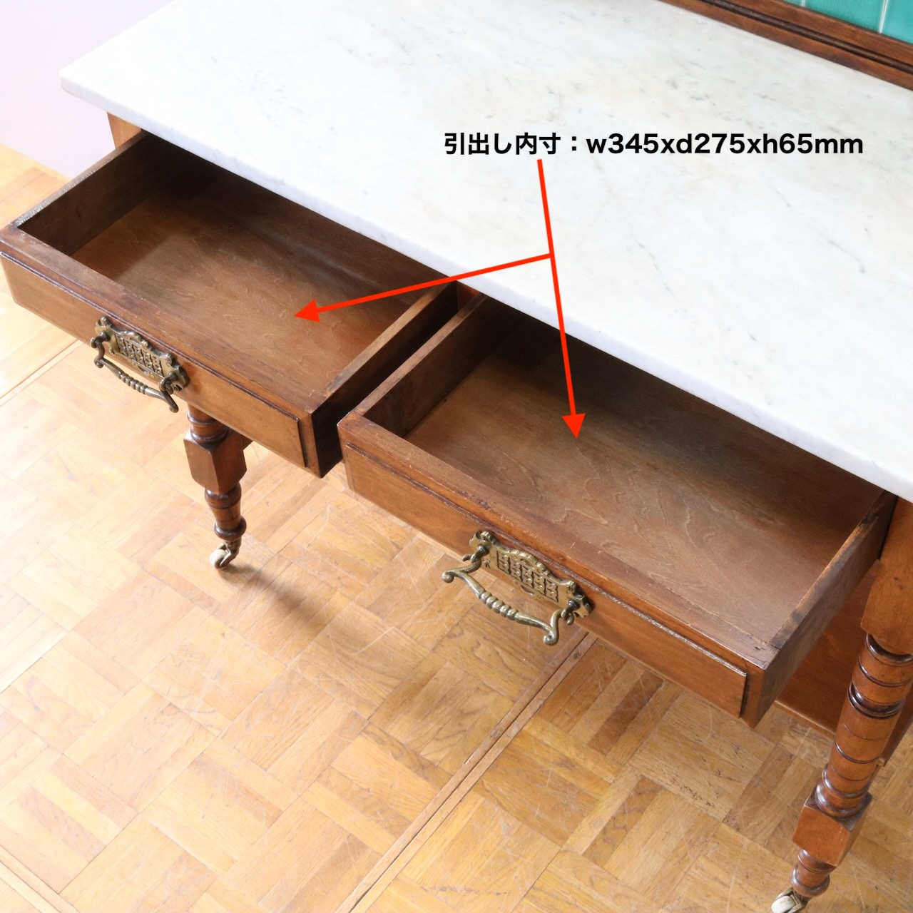 ウォッシュハンドスタンド