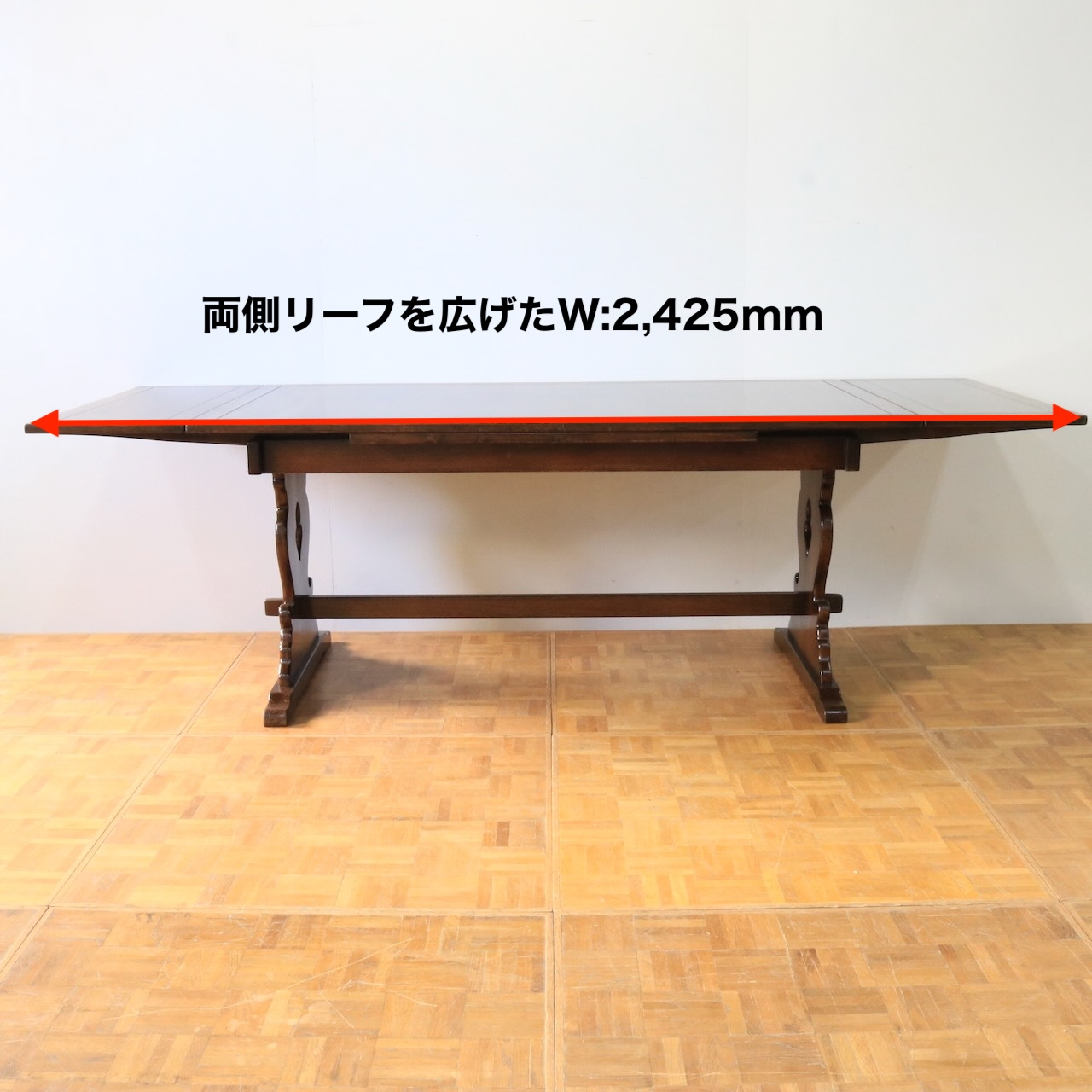 ドローリーフテーブル