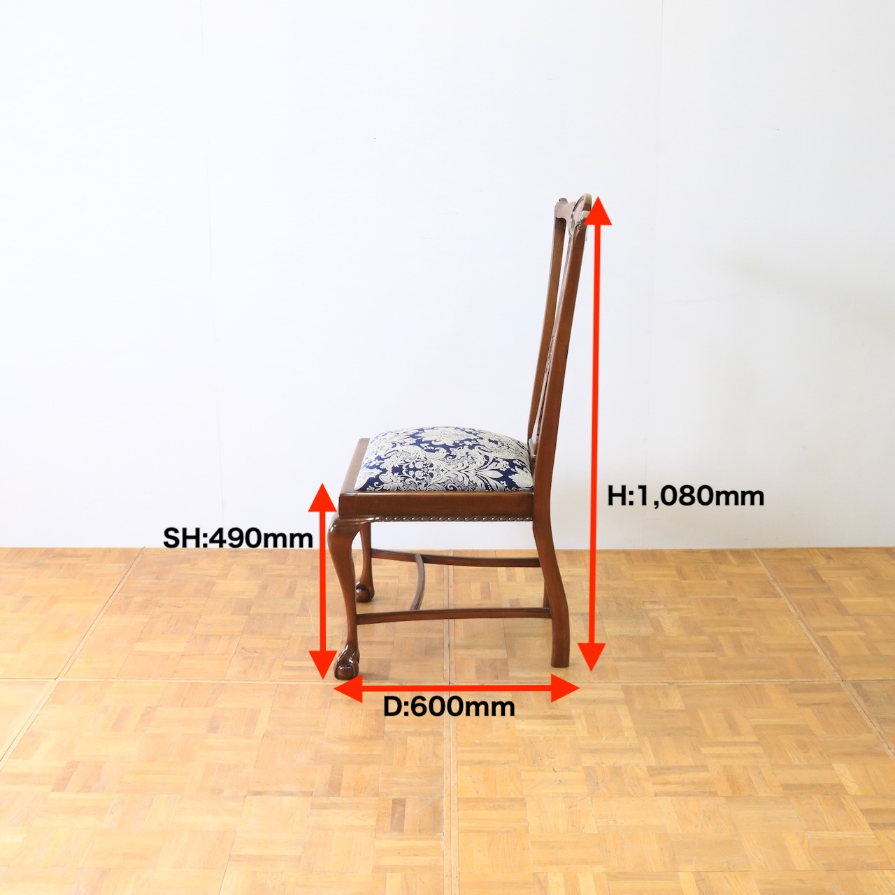 ダイニングチェアー