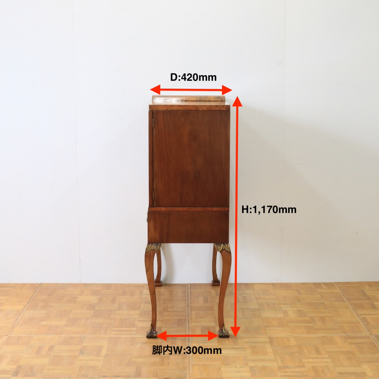 グラスキャビネット