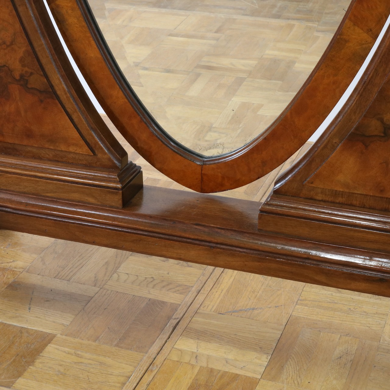 シュバルミラー