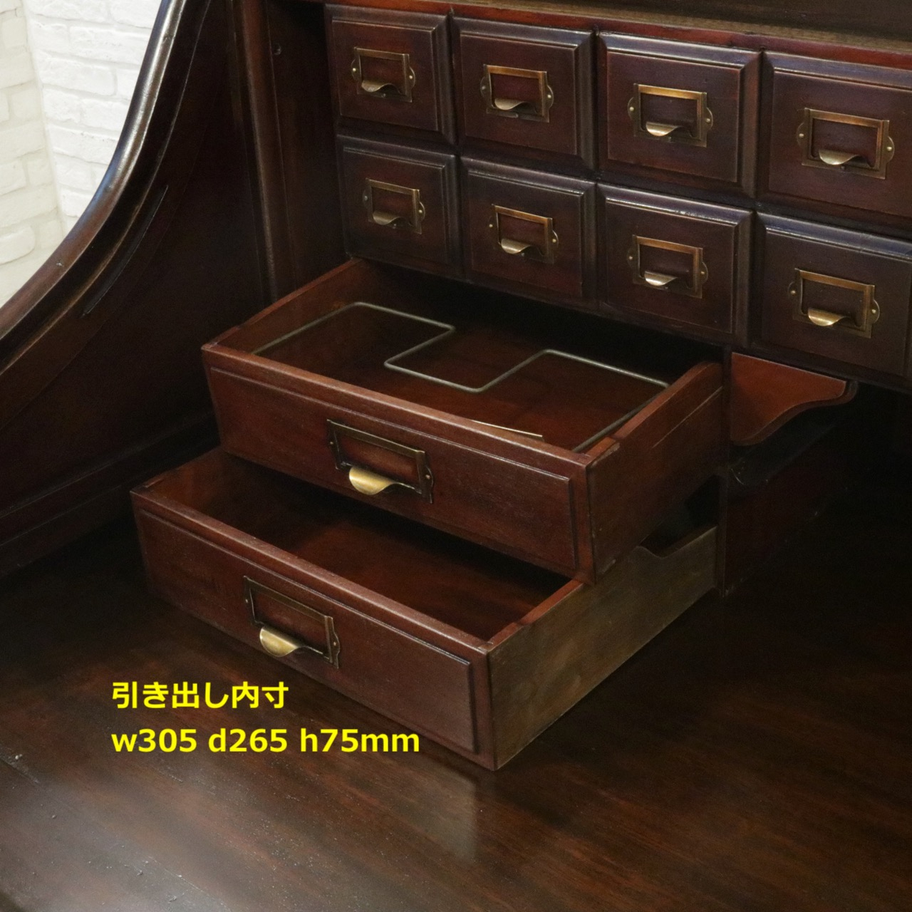 ロールトップデスク