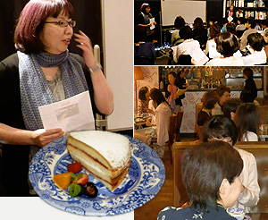 britishzakka_koseki2