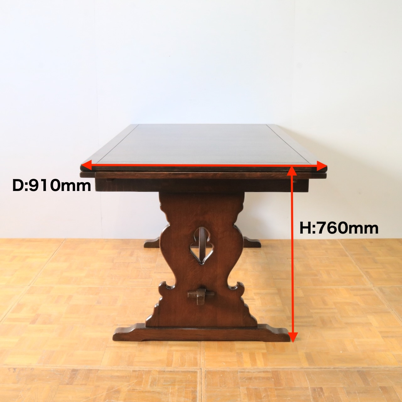 ドローリーフテーブル