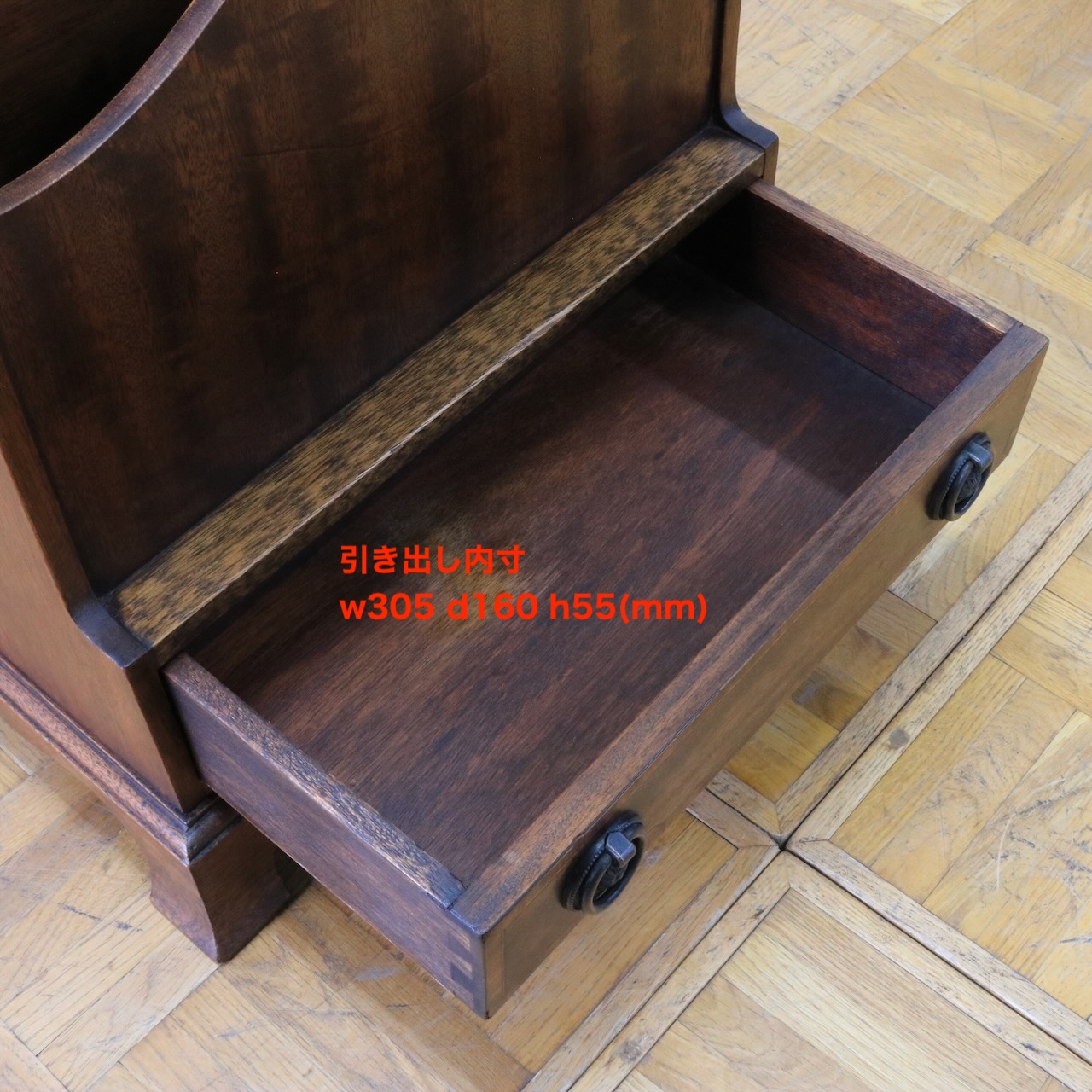 マガジンラック