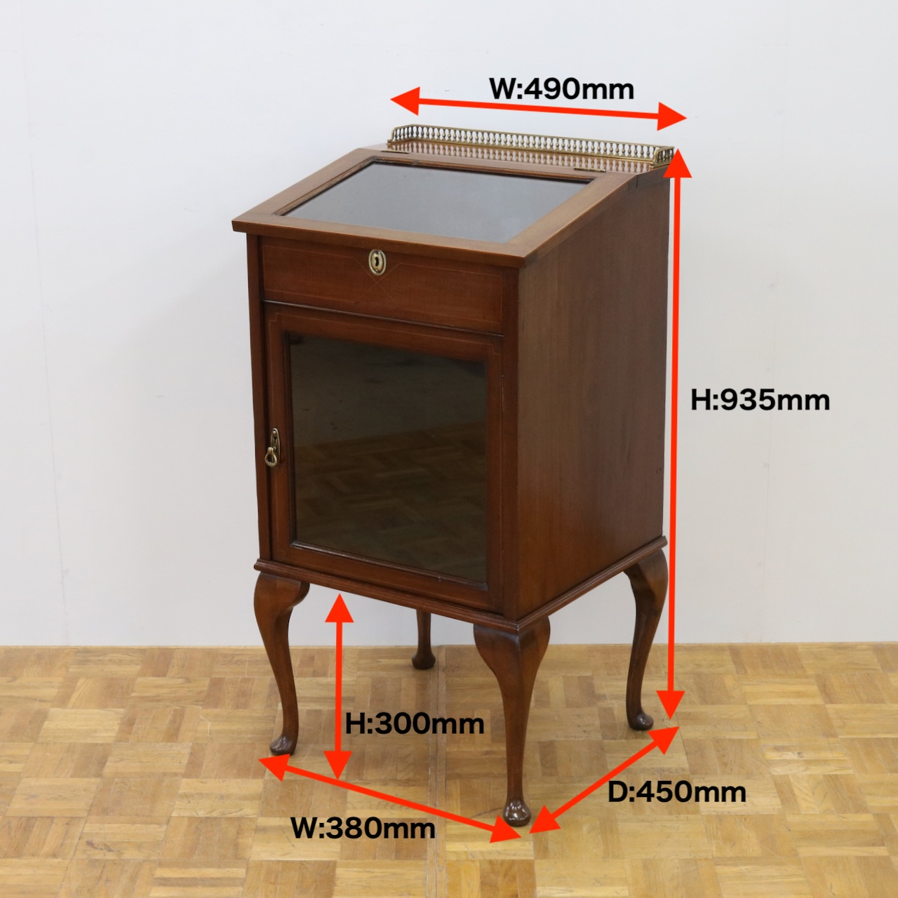 ジュエリーキャビネット