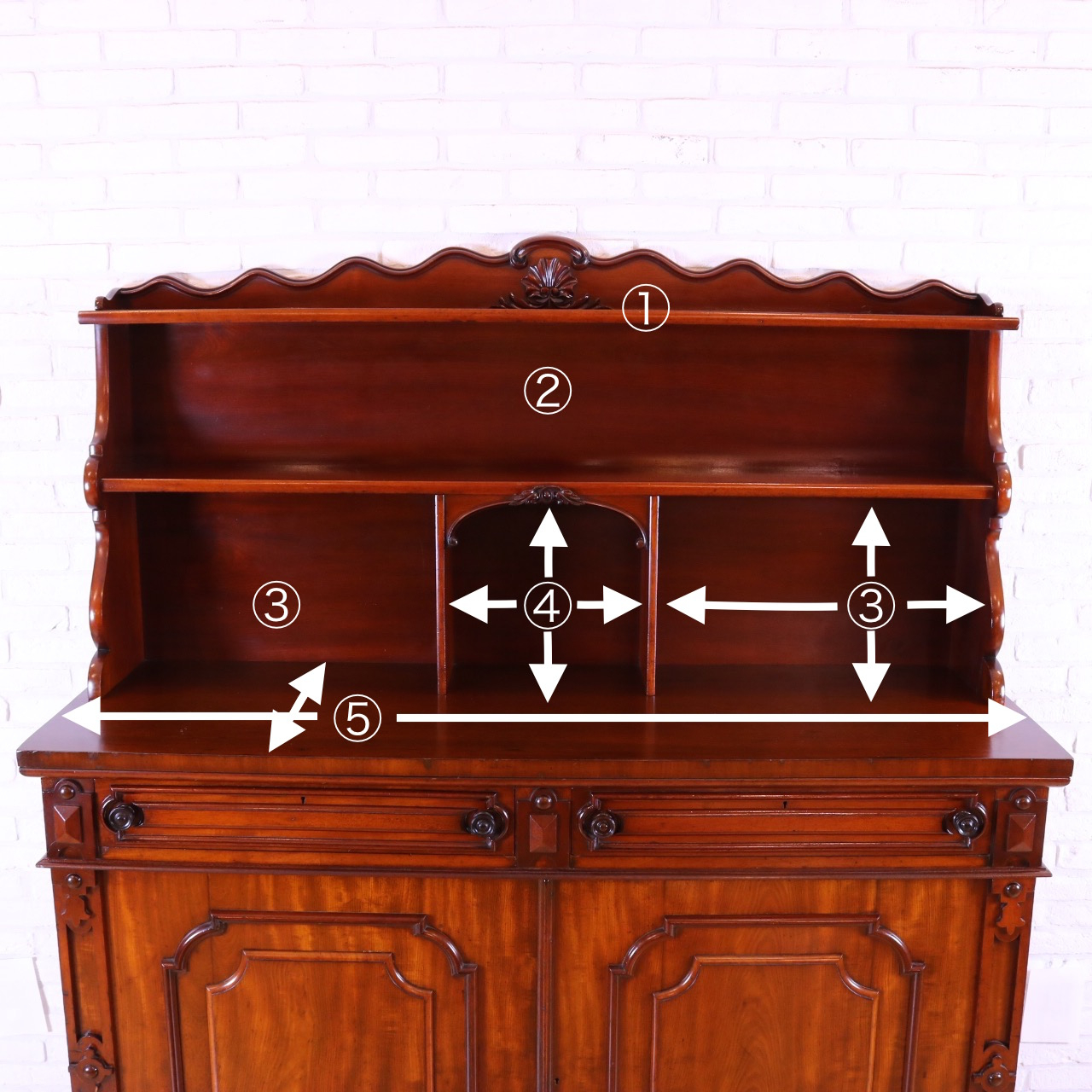 サイドボード サイドボード