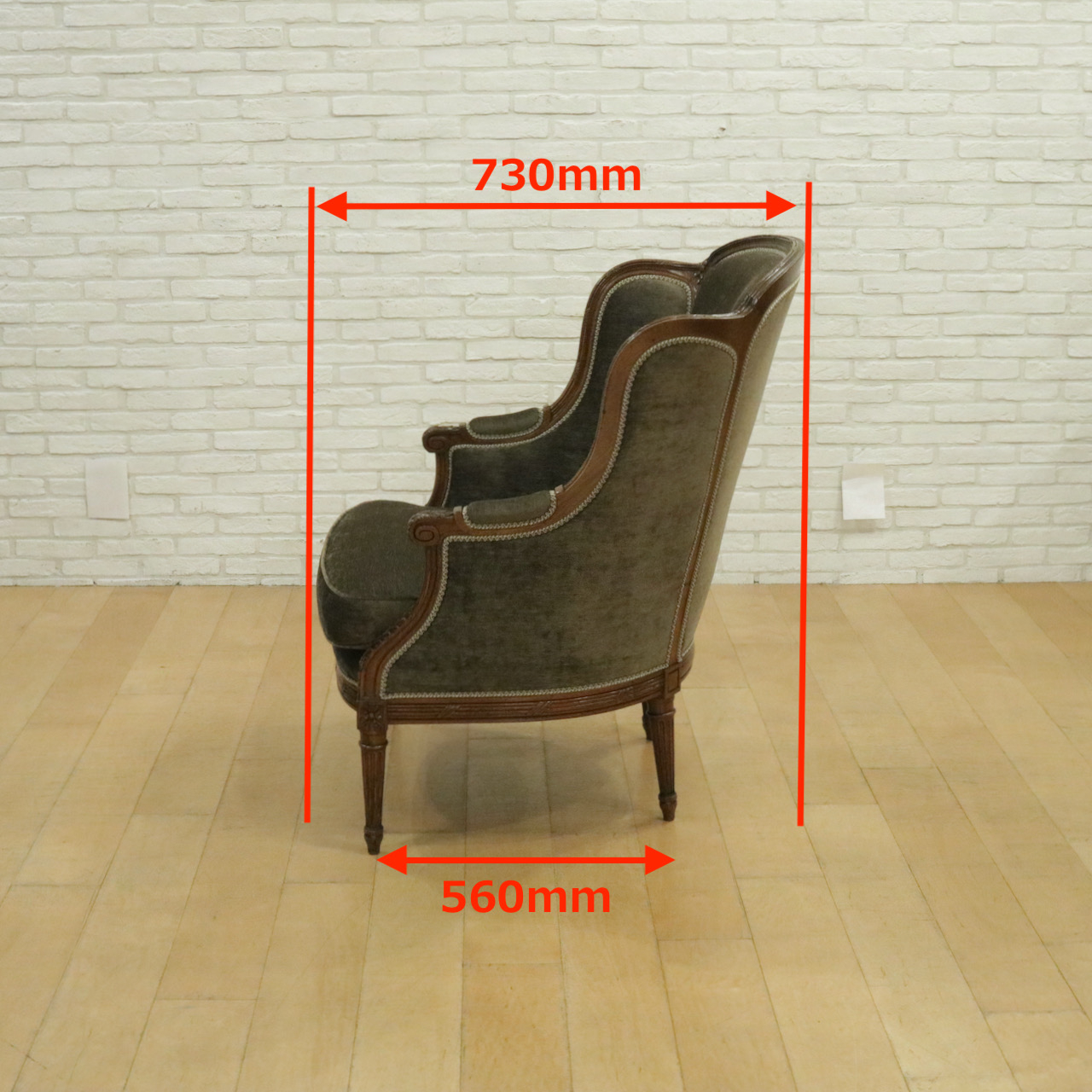 1Pソファー&オットマンセット