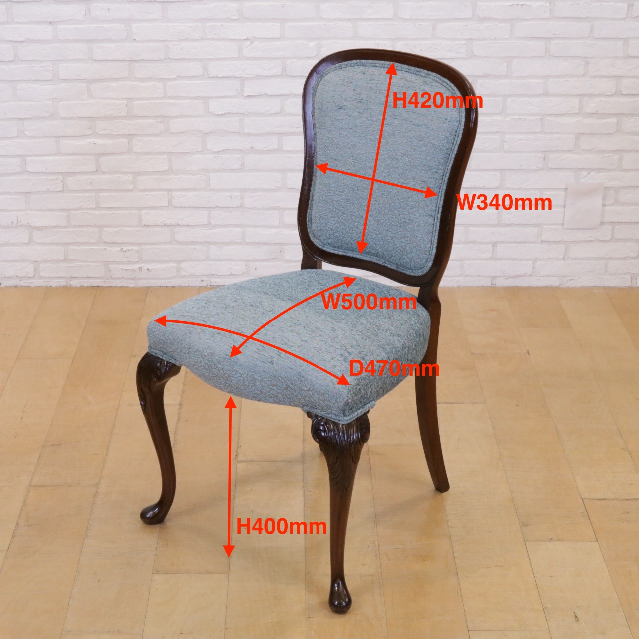 ダイニングチェアー ダイニングチェアー