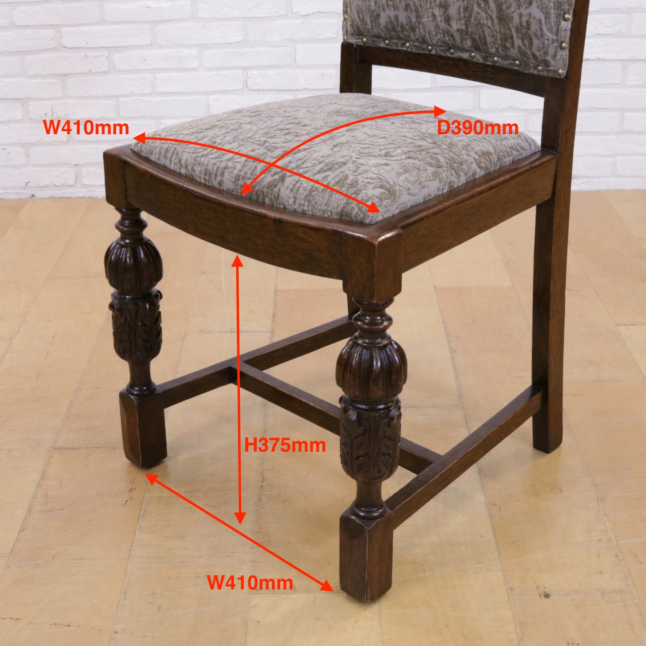 オークチェアー(ミディアムバック) オークチェアー(ミディアムバック)