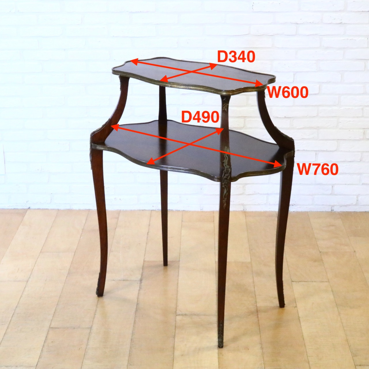 ダムウェイターテーブル ダムウェイターテーブル