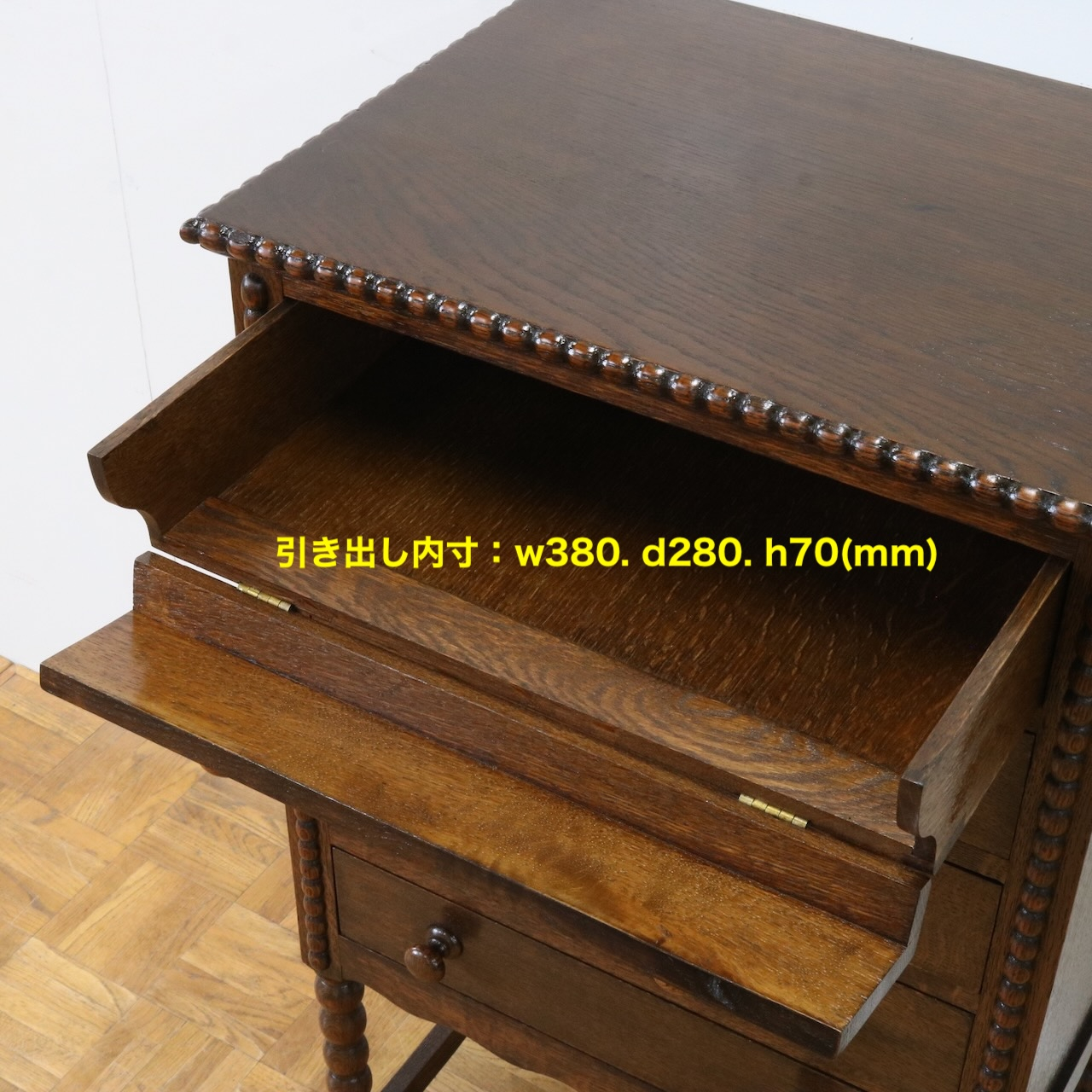 ミュージックドロアー