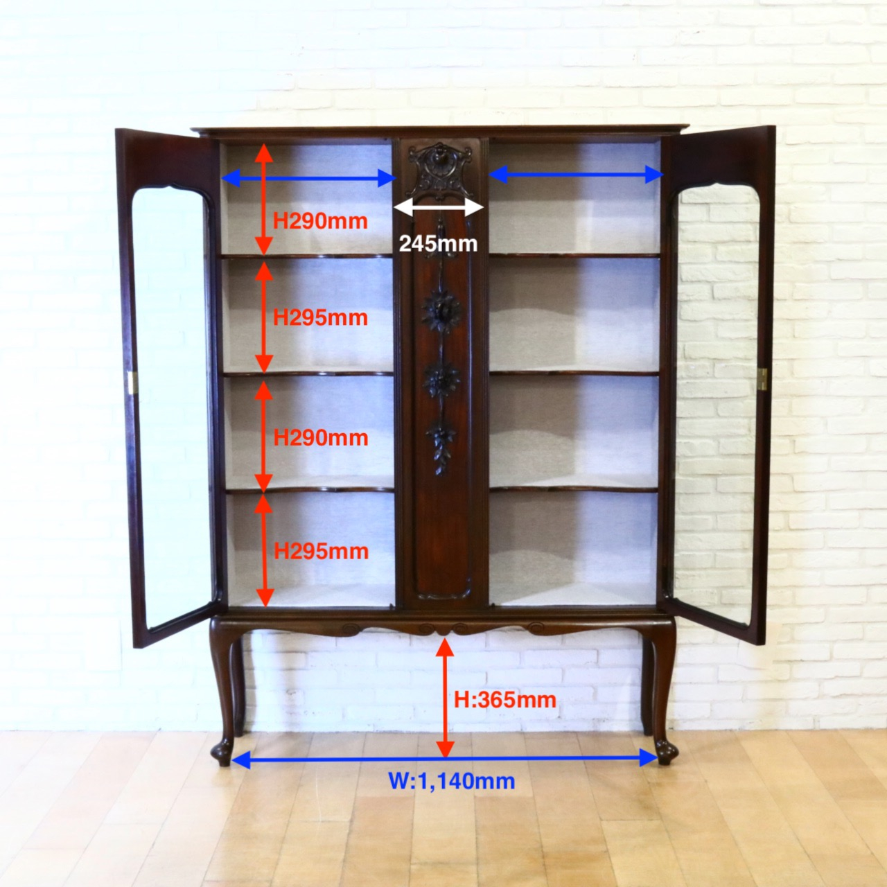 グラスキャビネット グラスキャビネット