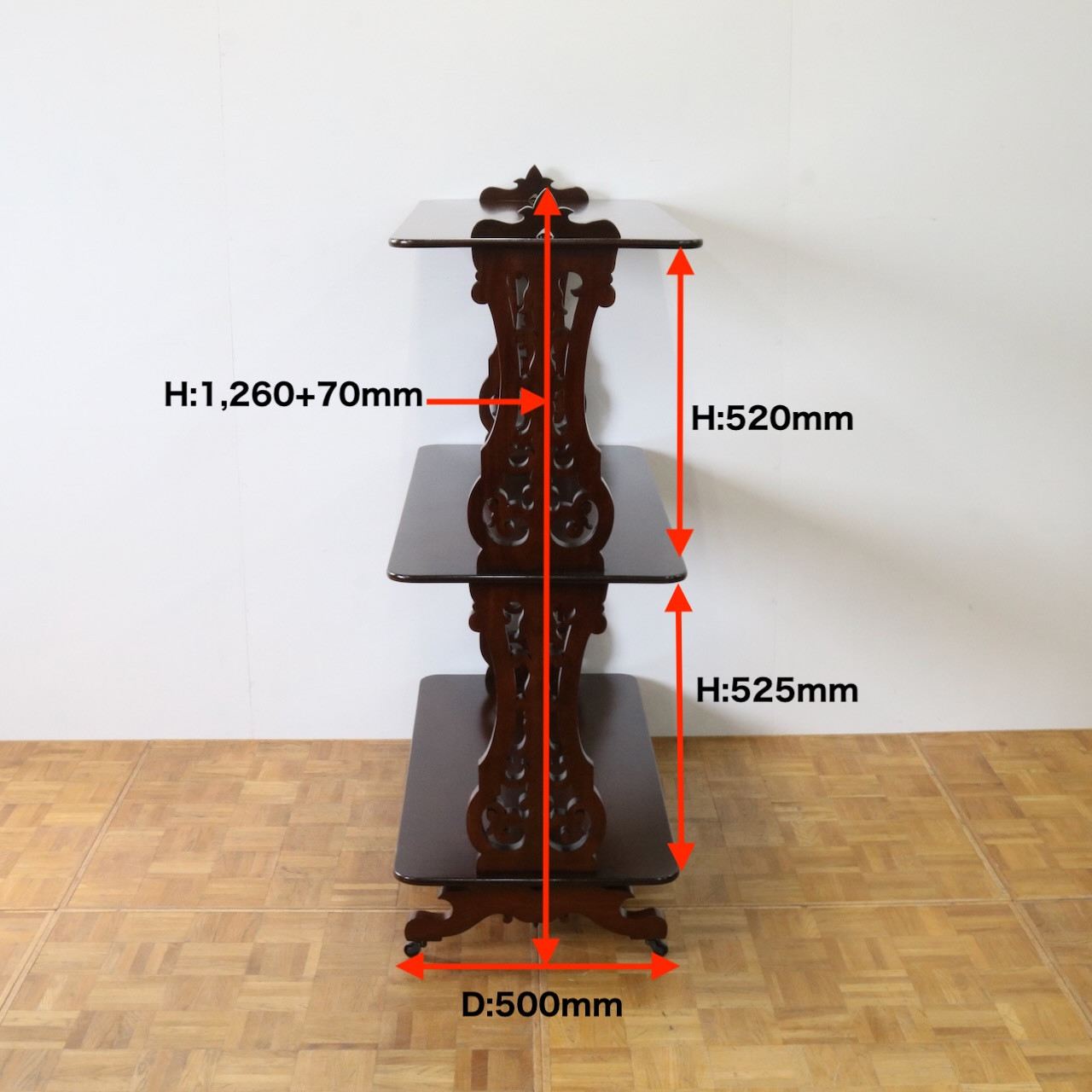 ダムウエイター