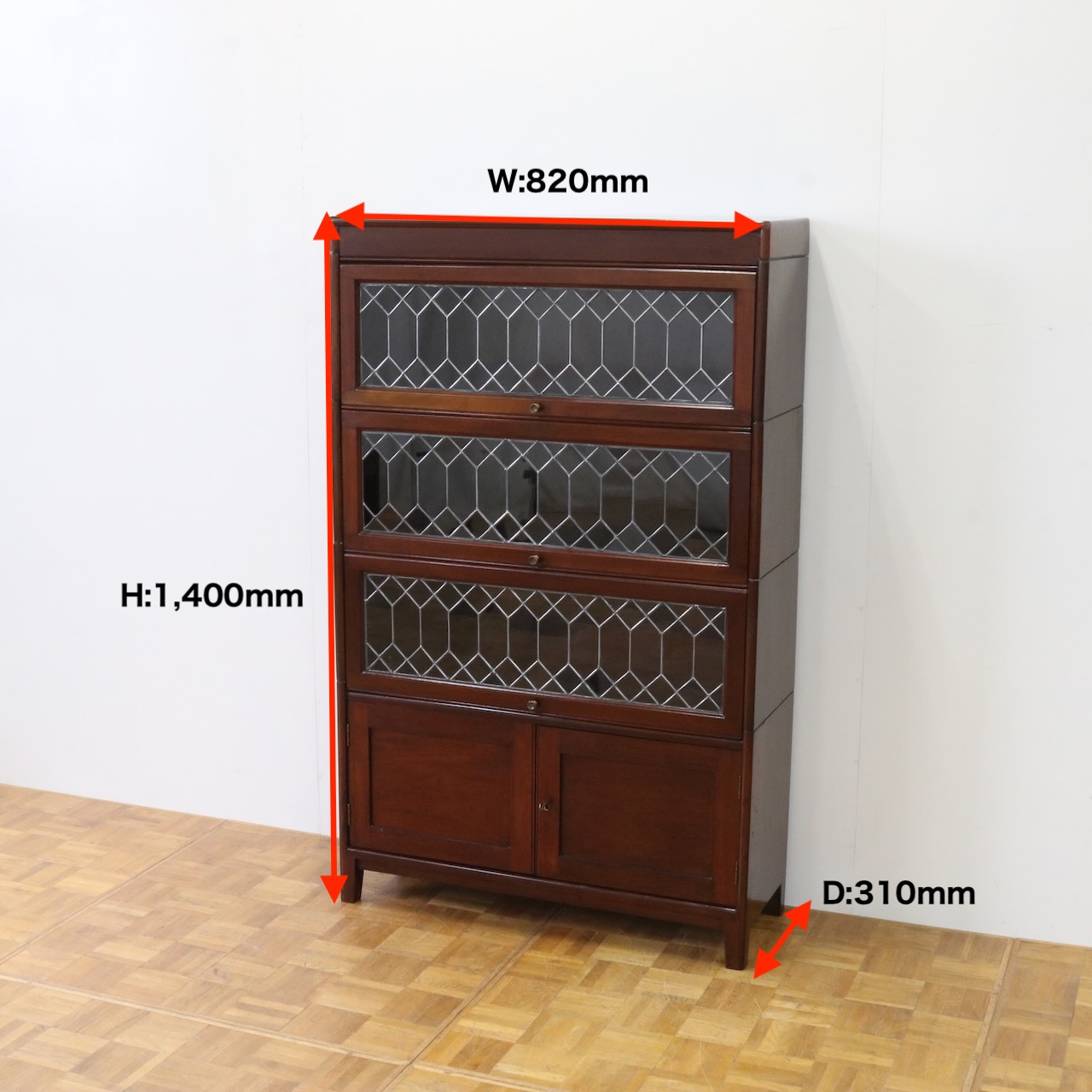 スタッキングブックケース