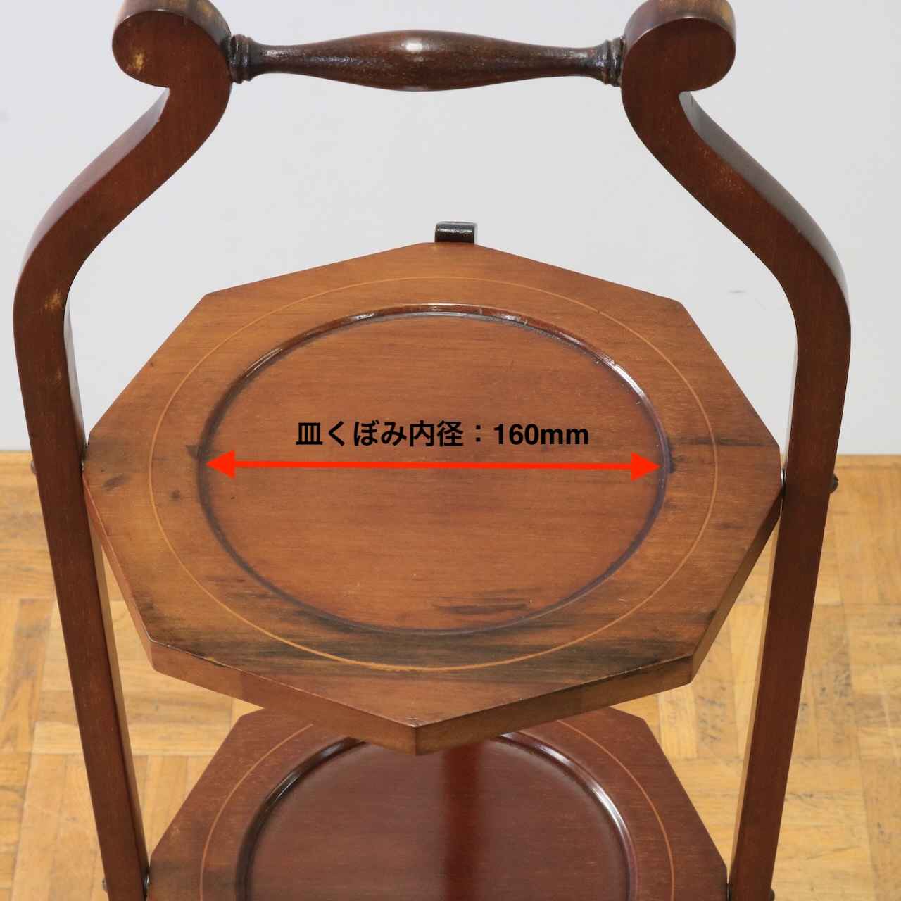 ケーキスタンド